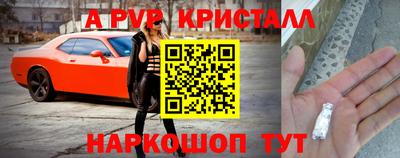 jwh Нальчик