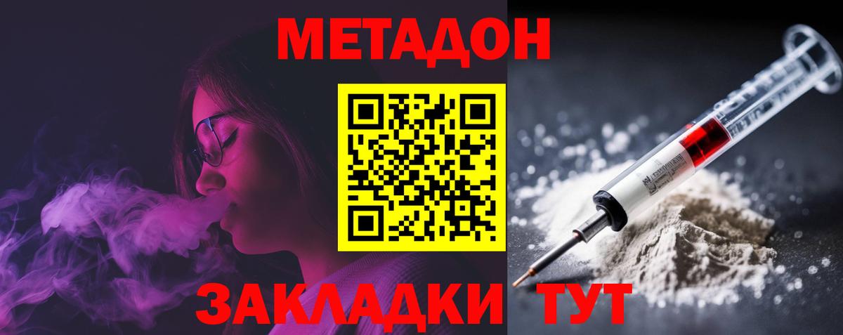 A PVP Электрогорск