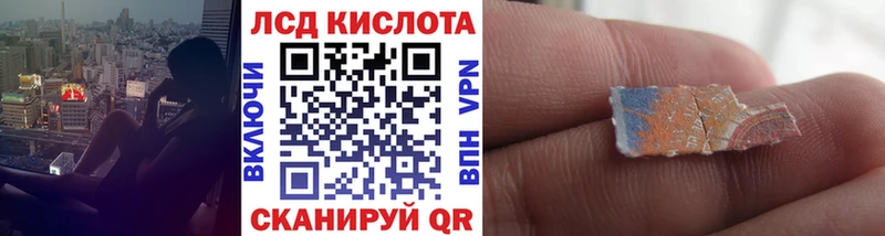 Марки N-bome 1,5мг  Электрогорск 