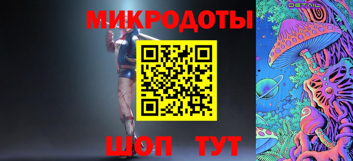 Псилоцибиновые грибы Psilocybine cubensis  Вход с VPN  Псилоцибиновые грибы GOLDEN TEACHER  Электрогорск 